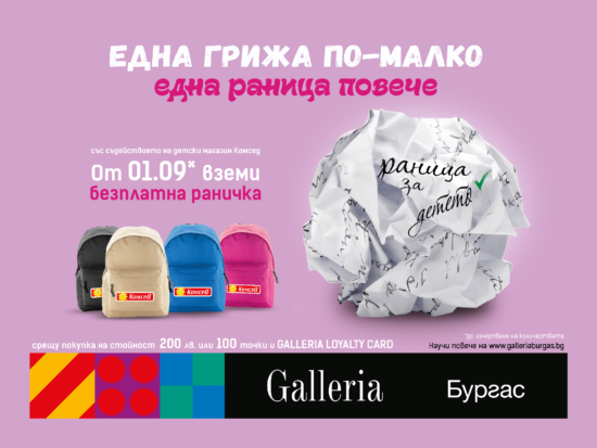 родители