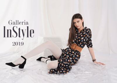 Galleria InStyle – The Galleria Fashion Catalog