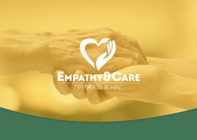 Empathy&Care – Грижата в нас
