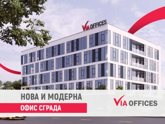 сграда