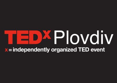 TEDx – Вдъхновение от друго ниво