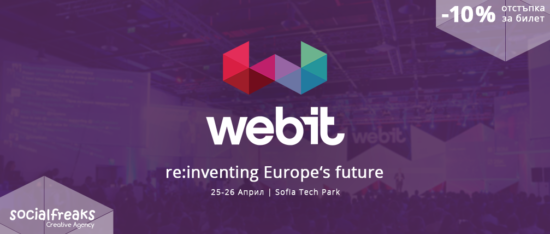 webit