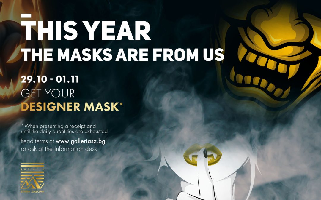 Organizing a campaign in the spirit of Halloween during Covid – a real challenge!