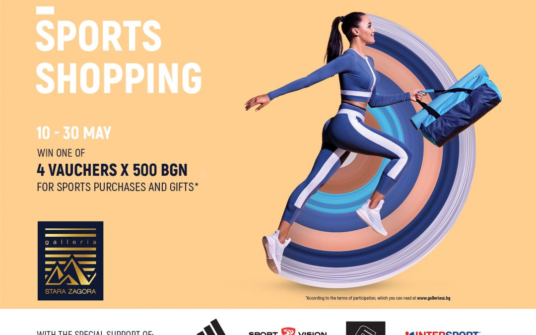 Sports PoP campaign