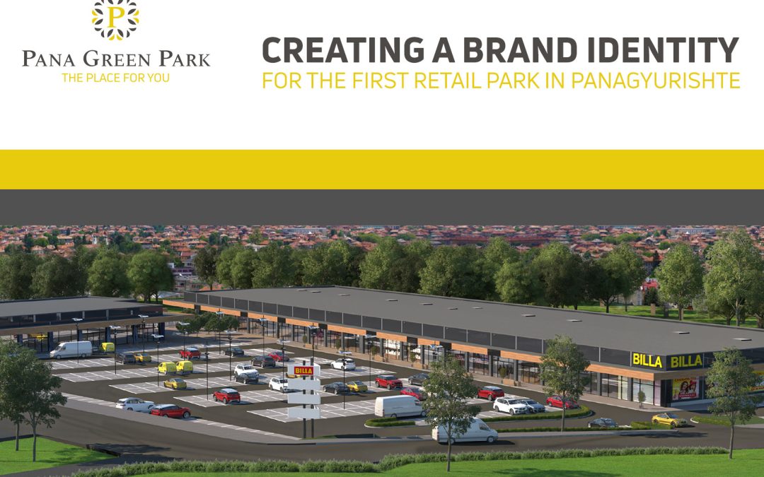 The retail treasure of Panagyurishte – Pana Green Park