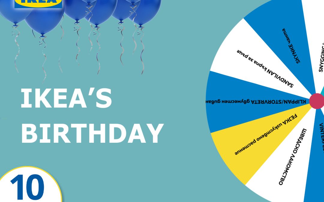 IKEA Birthday