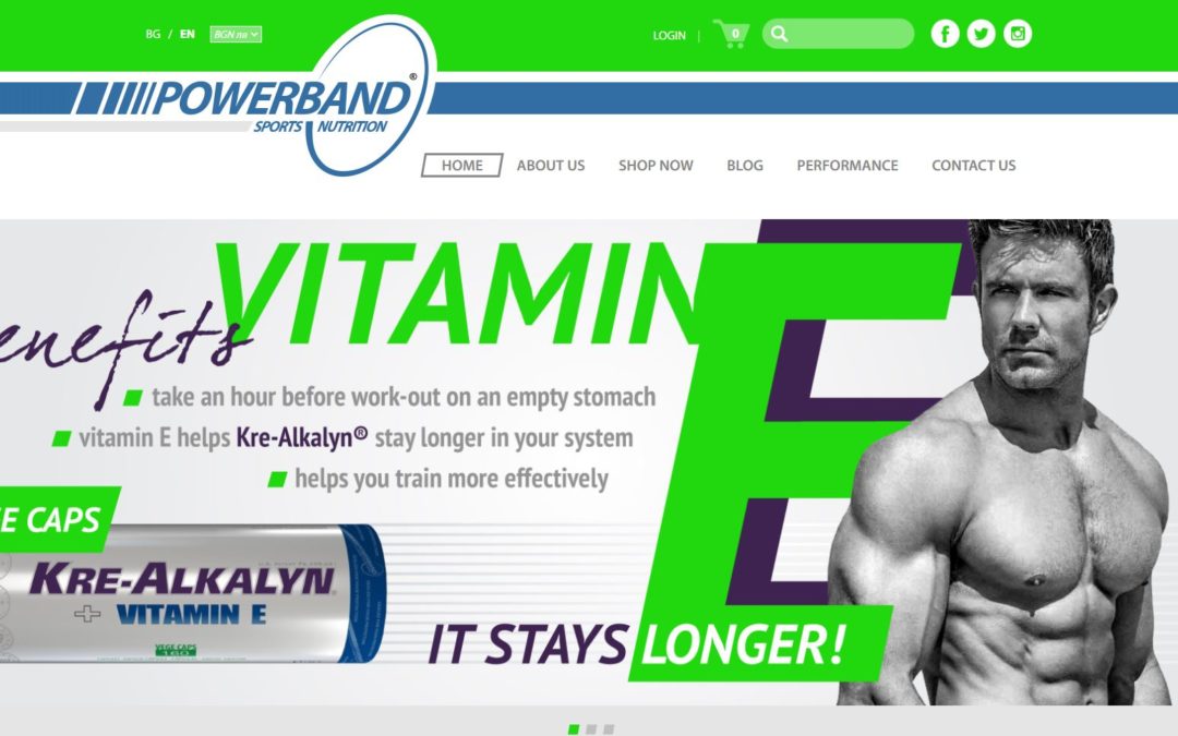 Хранителни добавки Powerband